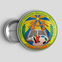 Значок Школа №7 Брест